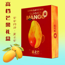 �����F��â���Y�а��b��ˮ���YƷ�пպ��ӄP����âС̨â�������l