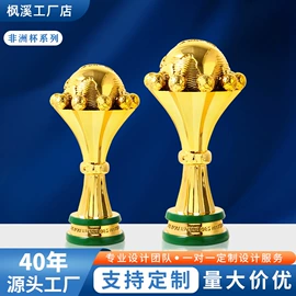 奖杯;奖牌;木质工艺品