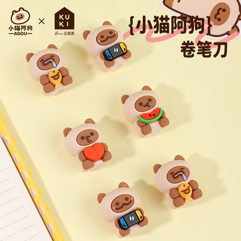 KUKI Keqijia Kitty Agou Sacapuntas Adornos de dibujos animados Sacapuntas Sacapuntas manuales especiales para estudiantes de primaria