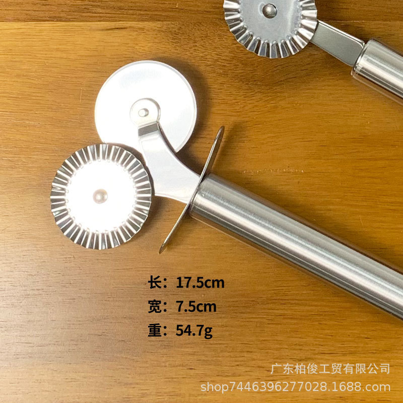 더블 휠 롤링 커터