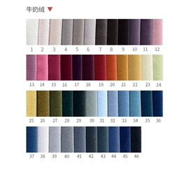 沙发椅;沙发类;办公椅