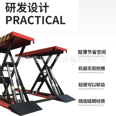 Litong 1.4m Car Lift Car jack