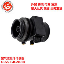 ��̖�Rȫ�m���4Runne�՚�����Ӌ������ 22250-20020 197400-0040