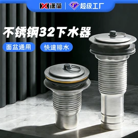 地漏;通风系统;其他厨卫五金
