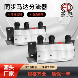 液压阀;其他液压元件;液压泵