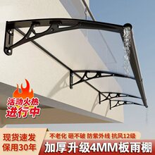 �Ӻ�4MM����X�Ͻ�������������̨�����T�^���ܼ�����ꖄe��