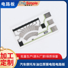 �|ݸ�S�ҹ�����܇Ħ��܇��λ��Ĥ����·����Ӿ�·���a�ṩ����