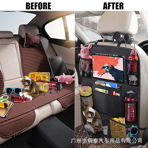 Amazon Temu Oxford cloth car storage bag car seat back storage bag storage bag car seat storage bag