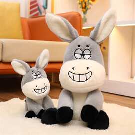 搞怪新款小萌驴公仔玩偶仿真萌驴毛绒玩具玩偶布娃娃儿童生定 制