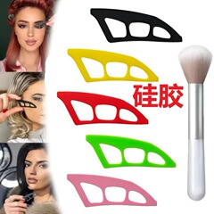 Eyetour Your Glam Bestie新手眼妆辅助器眼妆工具美妆跨境新款