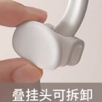 흰색 걸이 10개입 (걸이만 해당)