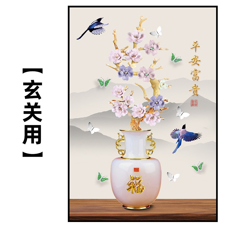 蓮の花の図は自分で鯉の絵を描きます。|undefined
