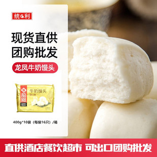 ���P��������ţ���z�^400g*16ֻ���c��Ͱ������l �ɳ���