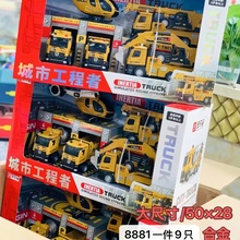 �¿���ǹ������⳵���̳��ϳ��ڻ�������װ�к����ģ�ʹ���