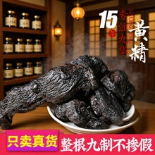 �S��500g��Ʒ�S���� ����b��ʳ�S����