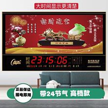 ���ͽz����f��v���R��ߴ�젝���ܲ��ʽ�͏d�o���l���՚v�R��