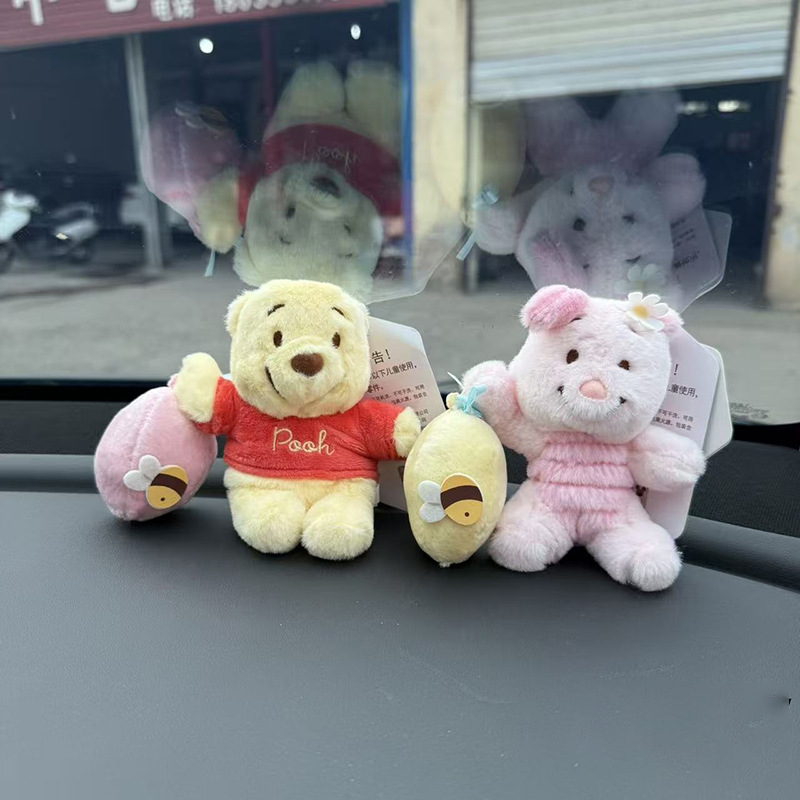 Funda Protectora de Hombro para Cinturón de Auto de Peluche Decorativa con Dibujos Animados