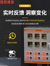 ӟؿ380VȫԄӐaؿƙ·ضȿƃx