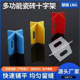 束线带;塑料建材;线卡、线扣