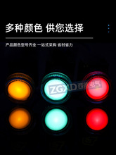 һ24Vo_PLA36M-10DN/ZSԴֹͣ220V_]|c