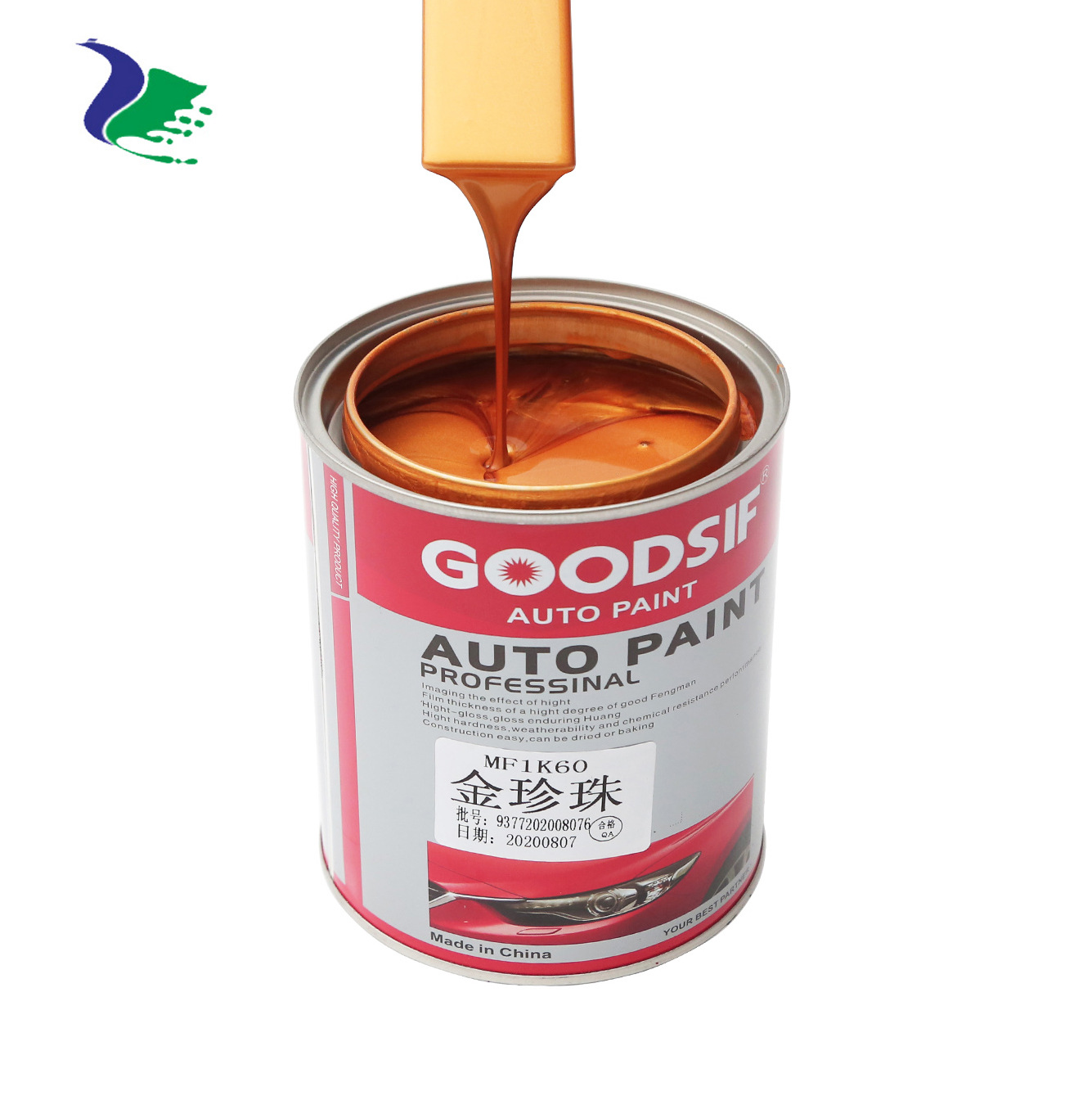 【车漆直销】美师傅1K珍珠色母金珍珠底漆高光泽金属感珍珠修补漆