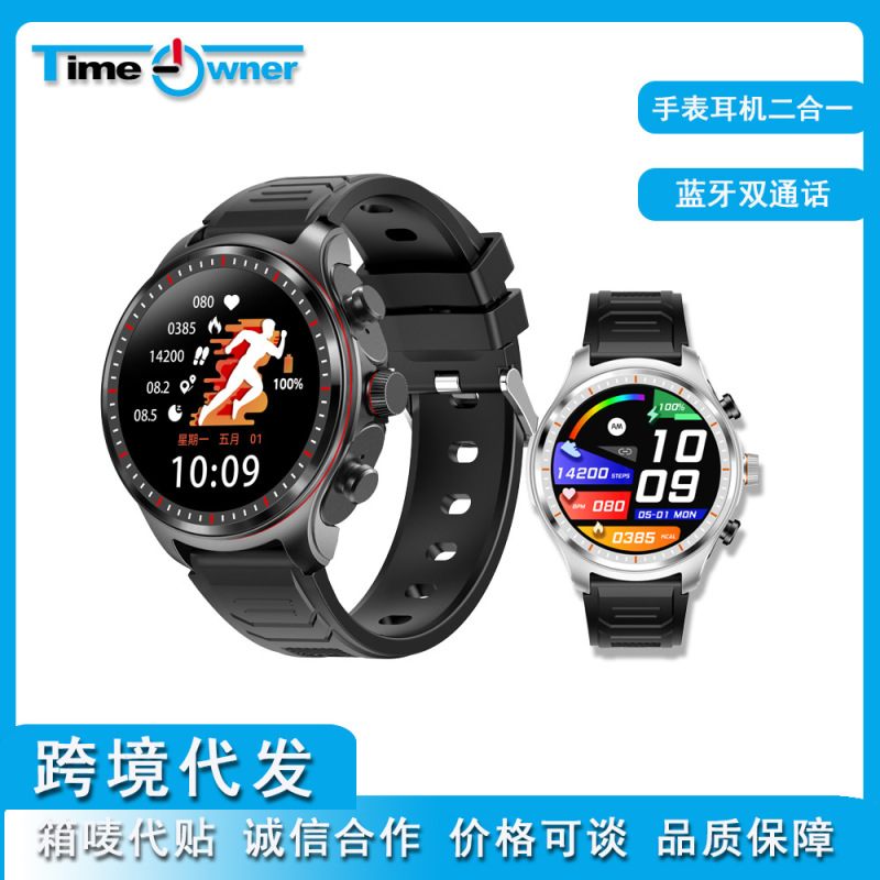 Cross-Border Lc19 Smart Watch Earphone Two-In-One Tempered Glass Round Screen Smart Reminder Bluetooth Call