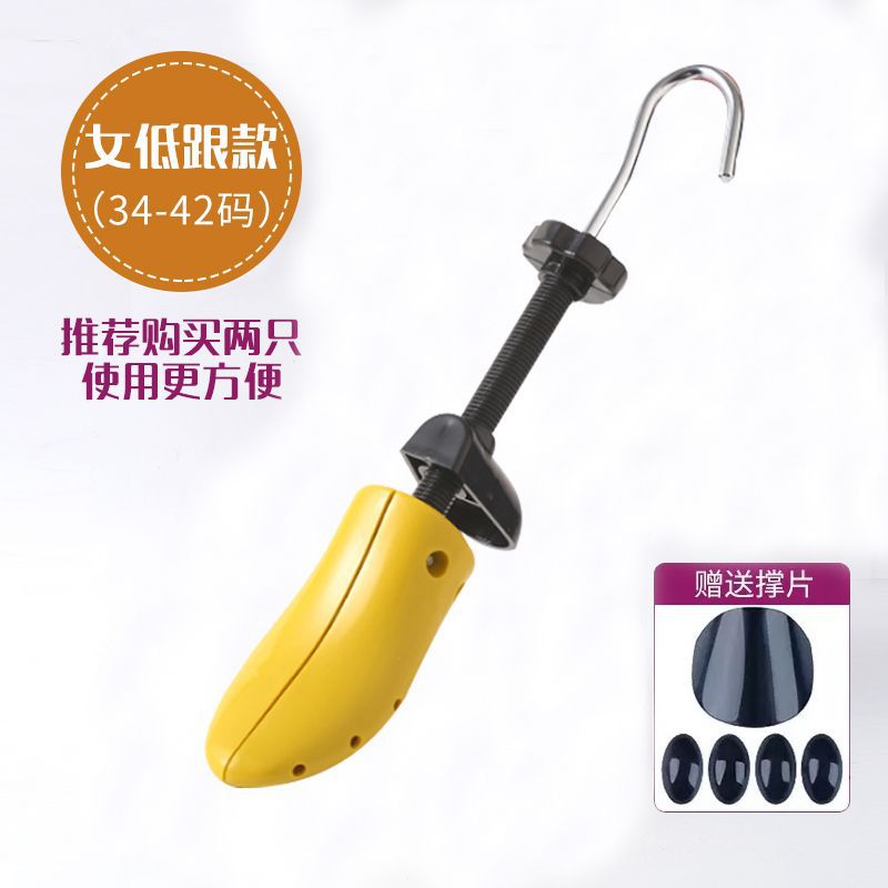 Expansor de zapatos, soporte de zapatos, expansor general de zapatos, soporte de zapatos, soporte de botas, soporte de botas