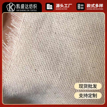 �p���p���R������ˇƷ���޲��ľ߻��y���P�����Ϸ��������������l