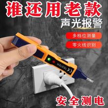 �ǽ��|ʽ�Б�늹P���㾀�๦�ܼ��þ�·�z�y�߾��Ȝy늹P늹����