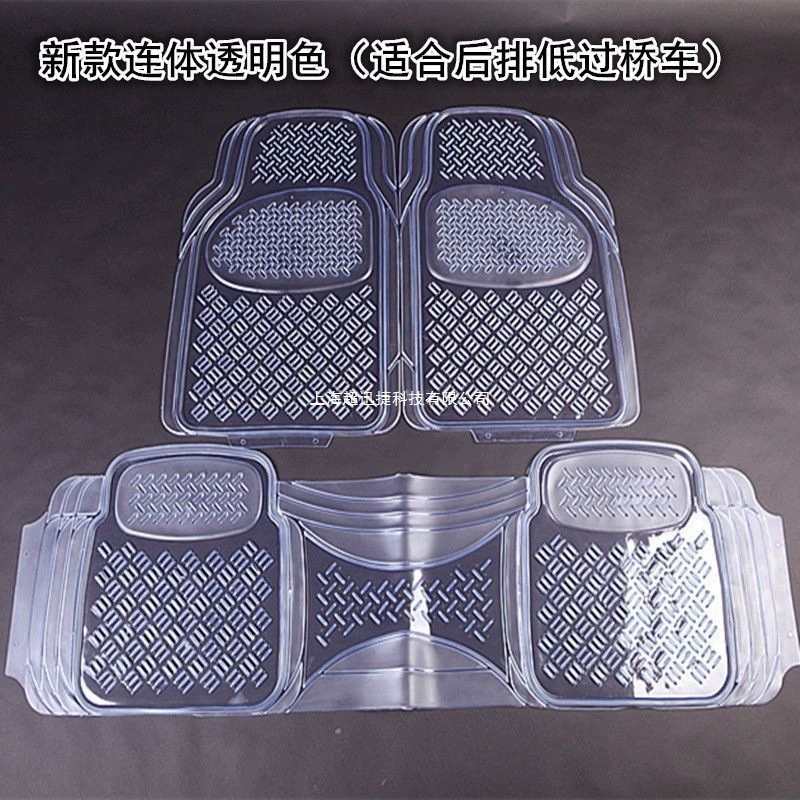 Автомобильные коврики, пятиместные универсальные водонепроницаемые автомобильные коврики для ног, ПВХ, силиконовая резина, грязезащитные, износостойкие коврики для ног, легко чистить