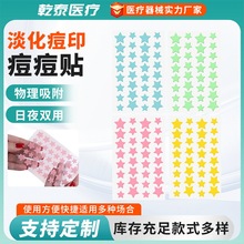 �羳�[�ζ����N�����ˮ�z�w�����N��ē�����N�ɻ��y��覹��S���l