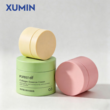 XUMIN�ֻ� 30g50g100g����PP��˪ƿ��ɰ����˫����˪ƿ������װƿ