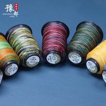 3��Ϟ����������ָ���P�����K�ɾ��Y�K�t�K�朾����龀�p�@���K