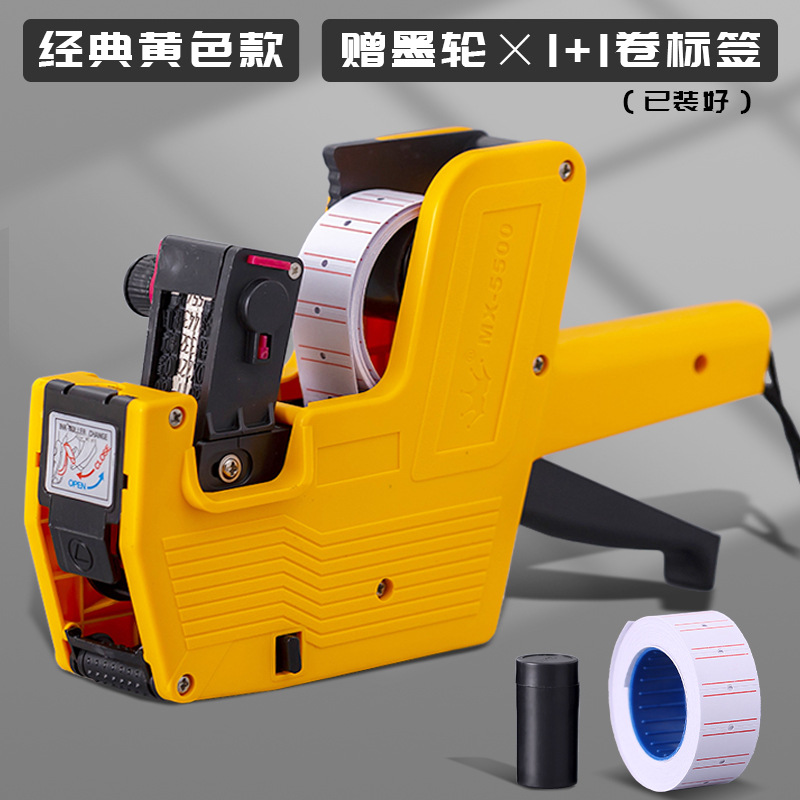 Máquina de codificación de mano pequeña, fecha de producción automática, precio, dispositivo de código de precio de supermercado, pistola de impresión de etiqueta de precio de tinta