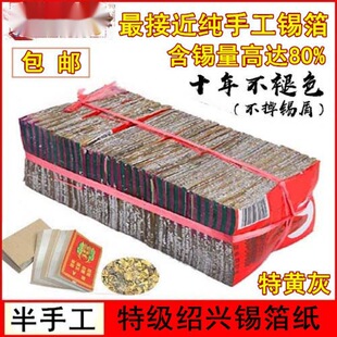 �S��ֱ�N�B�d���a�������y���S�Ұ��ֹ���Ԫ�������XҊ����