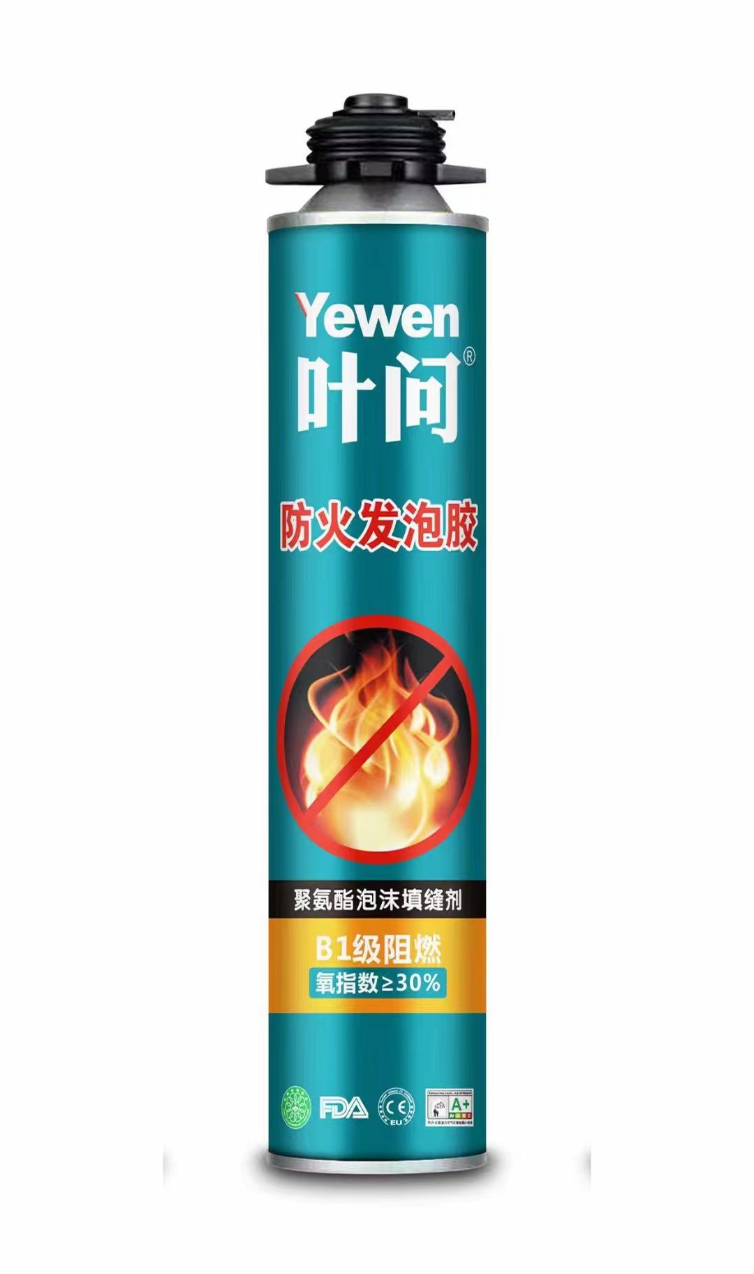 微信图片_20230915120946