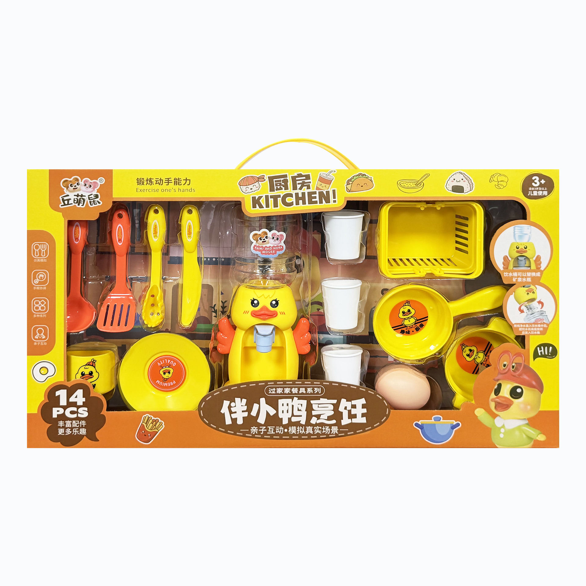 Niñas en casa puzzle DIY simulación de comida cocina juguetes de cocina set de niños regalos de inscripción de instituciones de capacitación