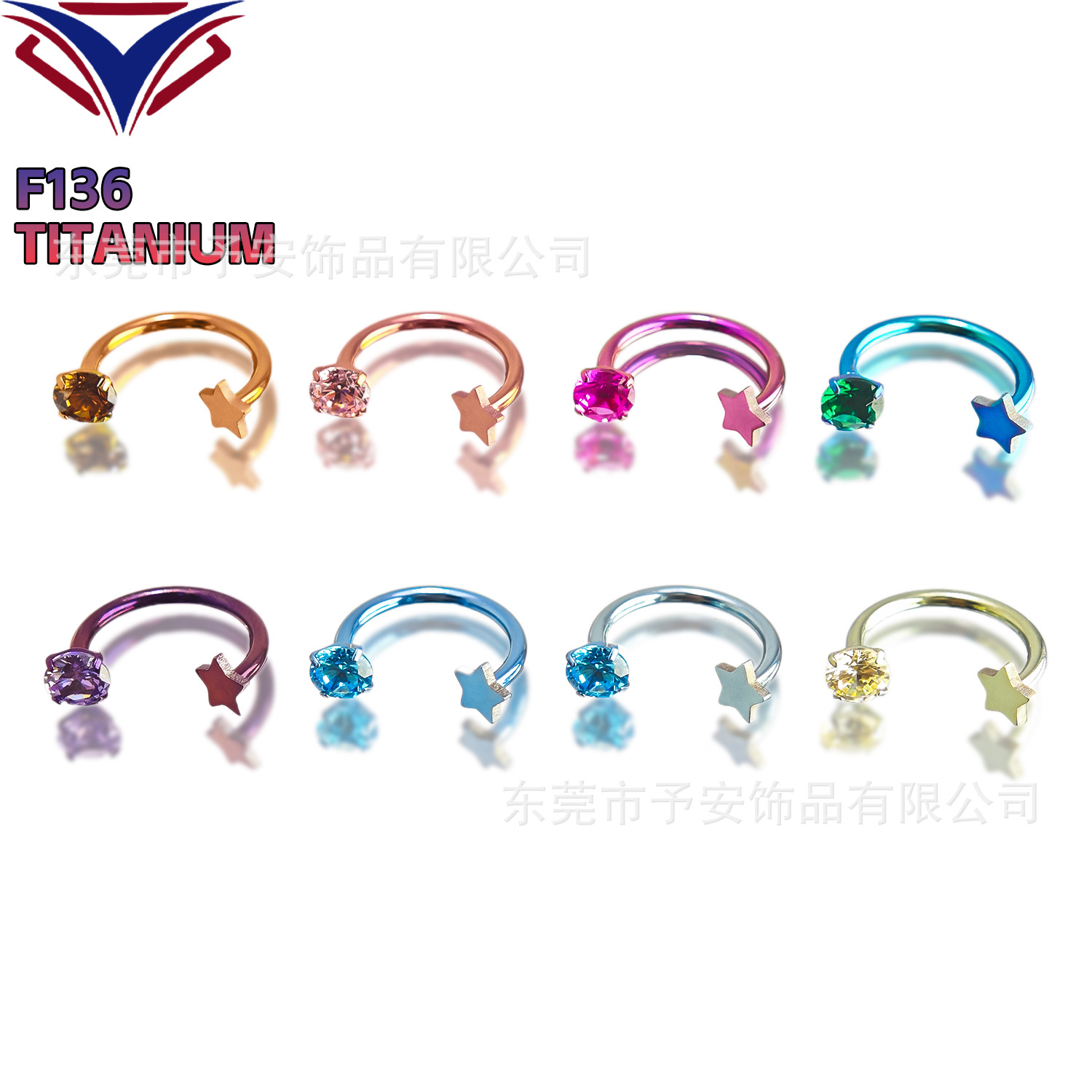 F136 Titanium Alloy Star Horseshoe Ring Inlaid with Zircon Fun Multi-Color Anodized Piercing Jewelry Earrings Finished Product