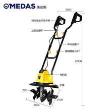220V��늷���������������΢����������C�r���z�ݸ���늄������C