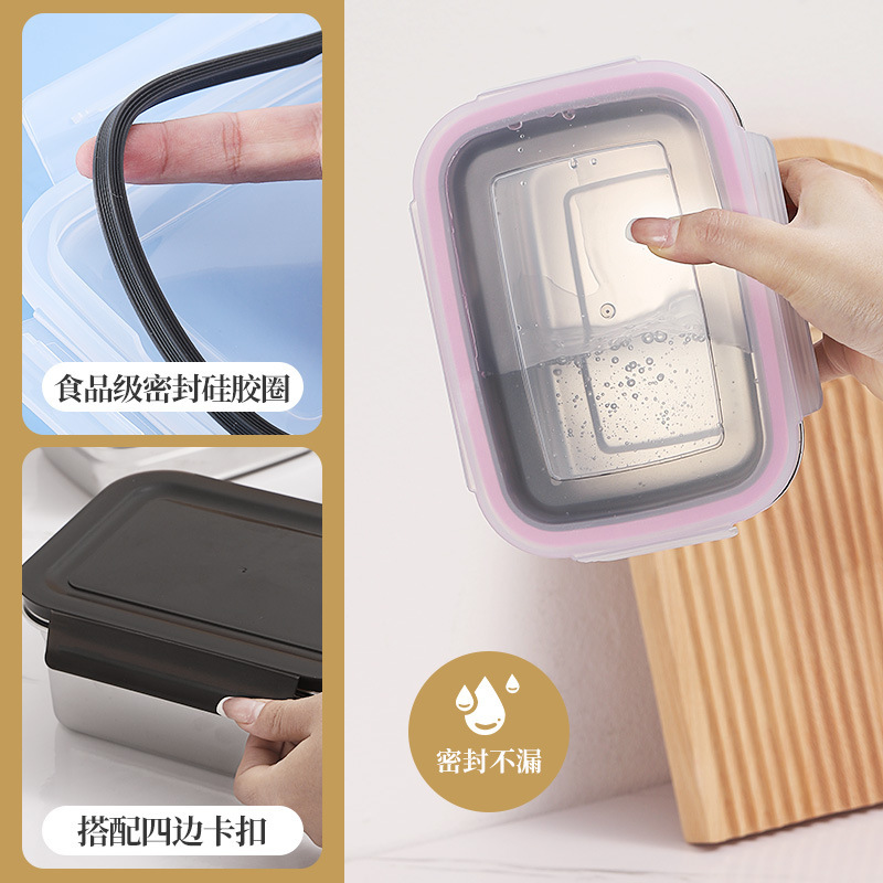 Caja de almuerzo de acero inoxidable 304 caja de almacenamiento refrigerador de grado alimenticio caja de sellado caja de frutas caja de almuerzo almacenamiento de alimentos