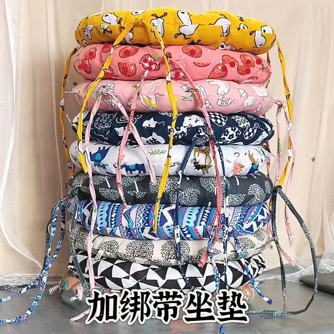 加厚坐垫椅子垫学生屁股垫子教室椅子垫防滑地垫飘窗蒲团垫汽车垫