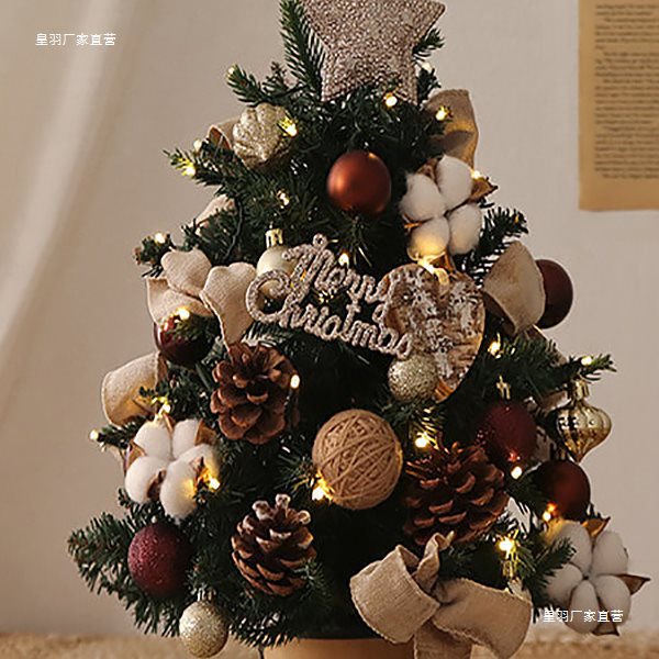 圣诞树家用圣诞节场景桌面布置ins带灯DIY迷你装饰品小型套餐