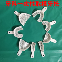 ���Ʋ��� һ����ȡģ�бP ���������x�X�ӹ������бP�羳