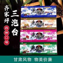 Rƺm̨mǫ̃ջˌԭζwCخa