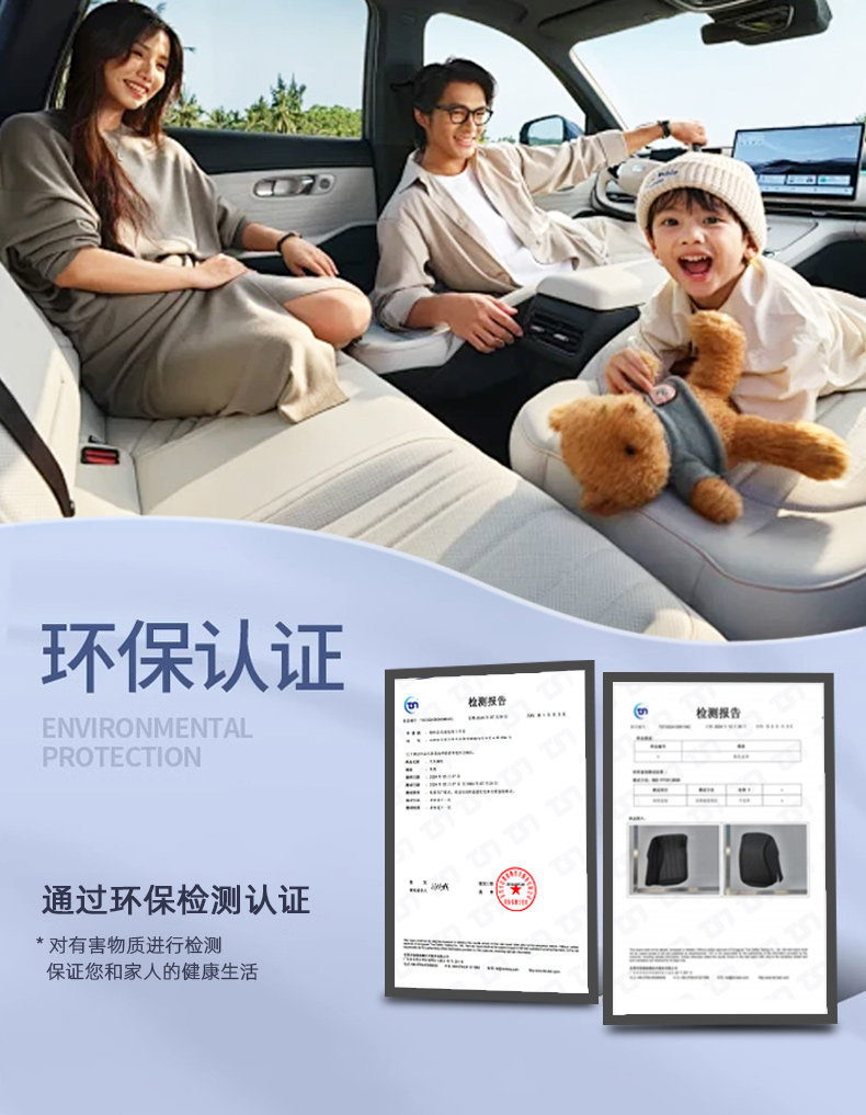 26 models of Xpeng L03 trunk mats, full coverage for Xpeng MONA L03 trunk mats, pure electric/extended range car accessories