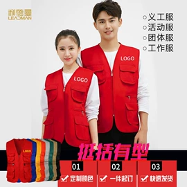 冲锋衣、裤;工装、制服;广告衫polo