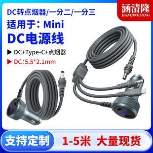 100W�����@mini����һdc�D�c�����Դ��usb�X�Ͻ�typec܇���B�Ӿ�