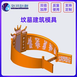 塑料建材;景观雕塑;花盆容器