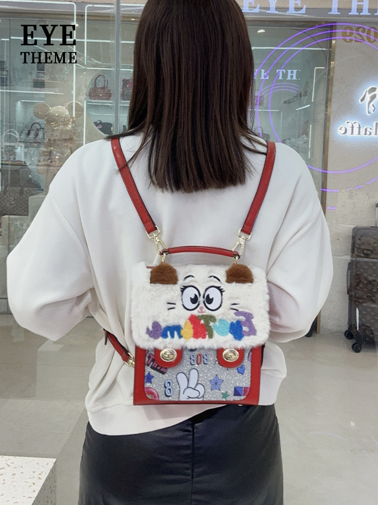 Otoño y invierno de peluche bordado lindo bolso cuadrado damas con tapa de flip color contraste diseño nicho mochila 2756 #