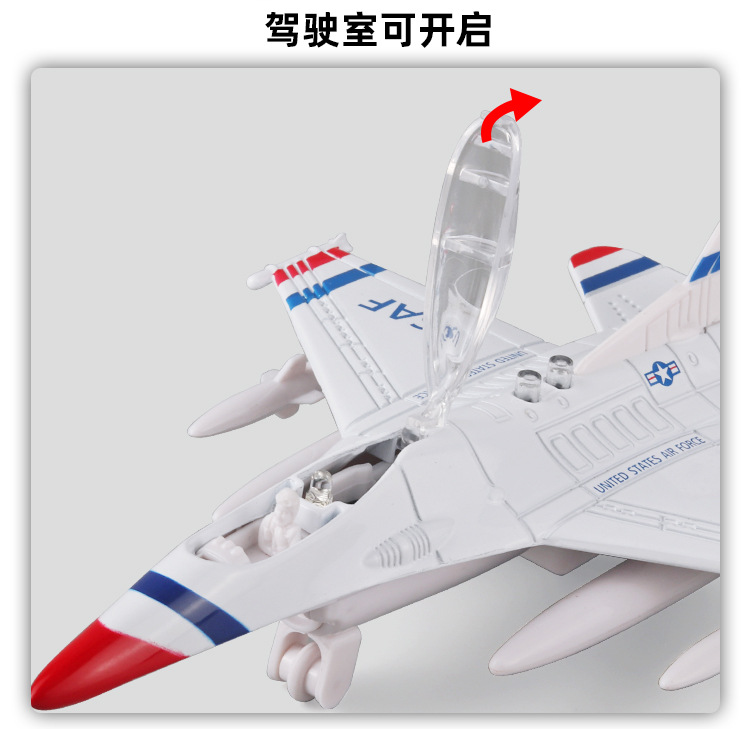 неопределенный